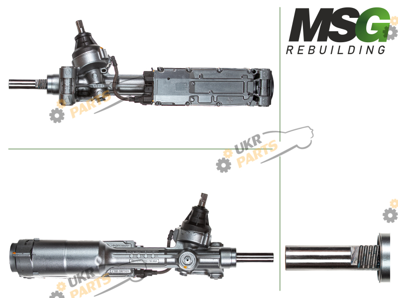  MSG Rebuilding AU405.NL00.R